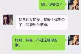 威远侦探社：婚后买房应注意的问题